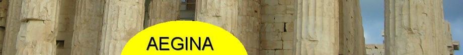 Aegina