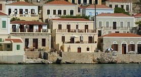 Chalki, Halki