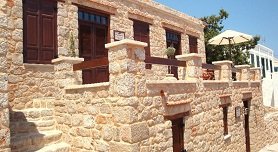 Bright Sun Villas Chalki, Halki
