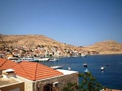 Atlantis Houses Chalki, Halki