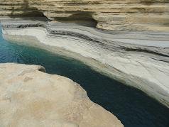 Corfu, Sidari Canal D'amour