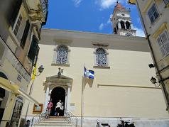 Corfu Town, St. Spiridon Church