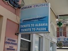 Corfu ferries, Corfu veerboten
