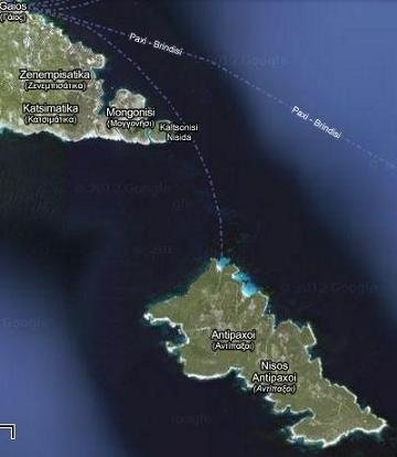 Antipaxos