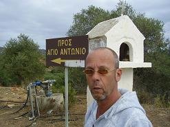 Kontopoula, Crete, Kreta.