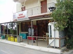 Megala Chorafia, Crete, Kreta.