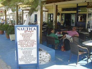 Antiparos Nautica Cafe