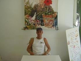 Paros, Naoussa, Konstanza Restaurant cafe