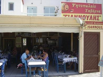 Paros, Parikia, Yiannoulis Taverna