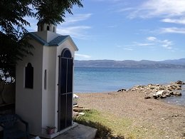 Amarynthos Evia