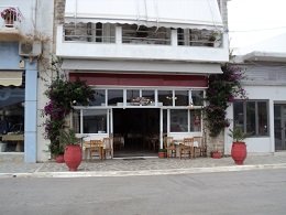 Marmari, Zygos Taverna, Evia