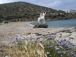 Evia Bouros beach