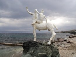 Evia Bouros beach
