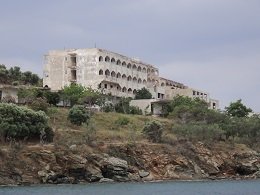 Evia Bouros beach