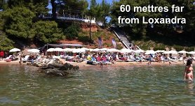 Loxandra Studios in Metamorfosi, Halkidiki