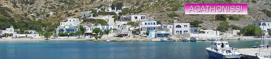 Agathonissi
