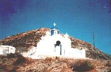 Anafi Chora