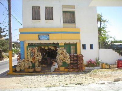 A shop selling spongues in Analipsi.