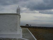 Andros