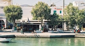 Roccos Studios in Antiparos