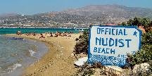 Het Camping strand in Antiparos stad