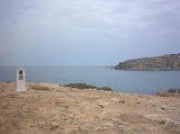 Het gebied rond Sarokiniko strand op Gavdos