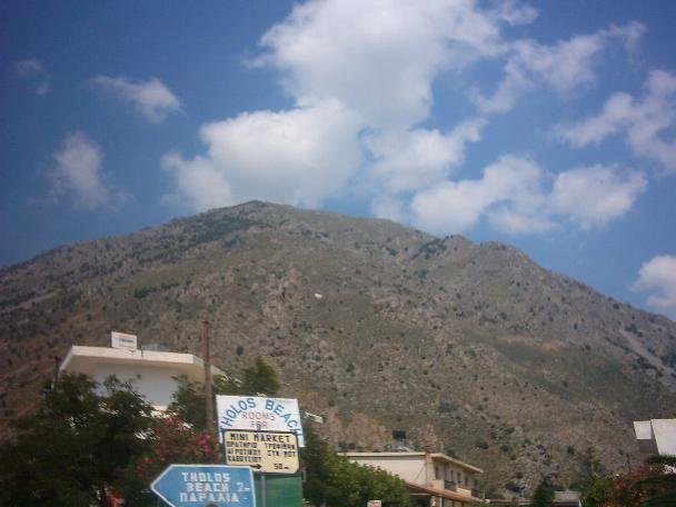 Kavousi, Tholos Beach, Crete, Kreta