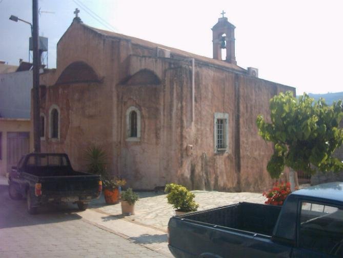 Kounavi, Crete, Kreta