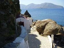 Leros
