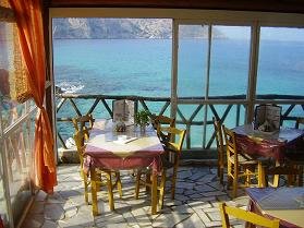 Ombros Gialos, Apokoronas, Kreta, Crete