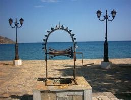 Plaka.