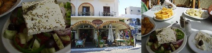 Tinos Restaurants