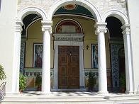 Samos, Pythagorion