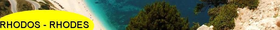 Rhodos, Rhodes