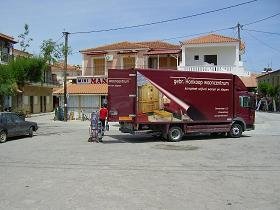 Skala Kallonis Lesbos