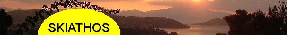 Skiathos