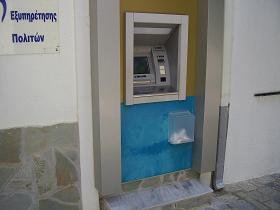 Fourni Town, Fourni stad