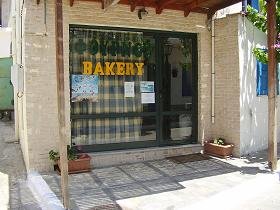 Fourni Town, Fourni stad