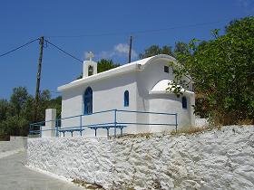 Fourni Town, Fourni stad