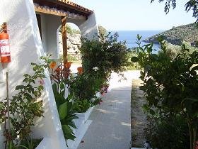 Samos, Ioannas Studios