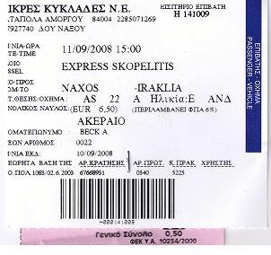 Ferry, veerboot, Iraklia