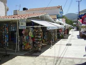 Samos, Ireon