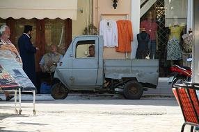 Ithaca island Greece