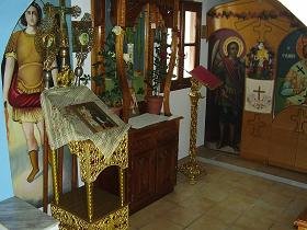 Samos, Pythagoras Cave