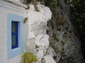 Samos, Pythagoras Cave