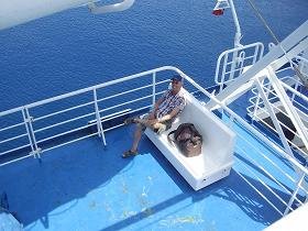 Samos ferries