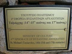 Tilos