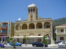 Samos, Vathi - Samos Town