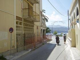 Samos, Vathi - Samos Town