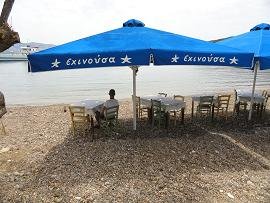 Kimolos, Echinoussa Tavern Restaurant